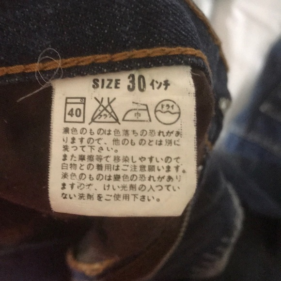 Vintage Takashi Murakami x Levis Sanforized jeans - Picture 10 of 12